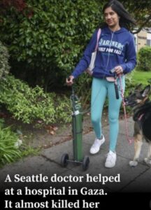 Dr. Tanya Shah, MD